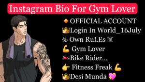 Gym bio for Instagram